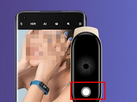 小米手环5如何拍照？小米手环5拍照方法介绍截图