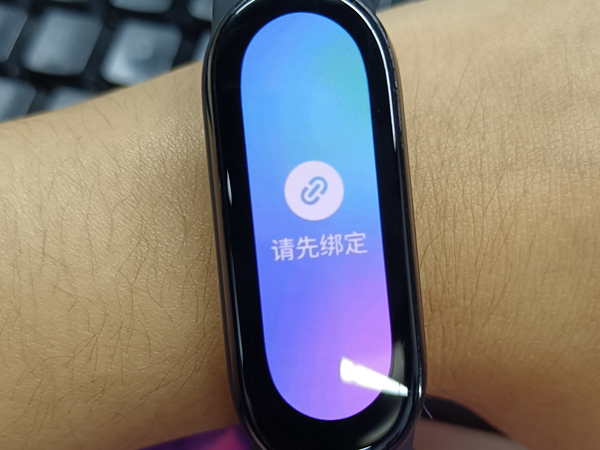 关于小米手环不连接手机可不可以用。