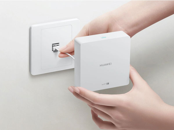 华为h6路由器如何安装？华为h6路由器安装步骤介绍截图