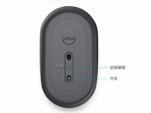 今天分享戴尔无线鼠标如何连接电脑。