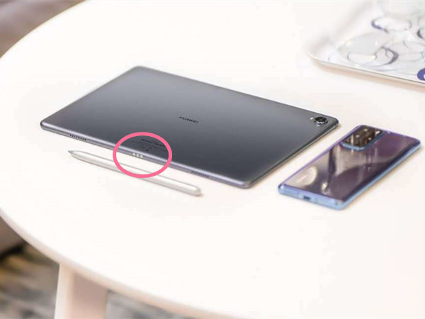 小编分享华为mpencil二代该怎么充电。