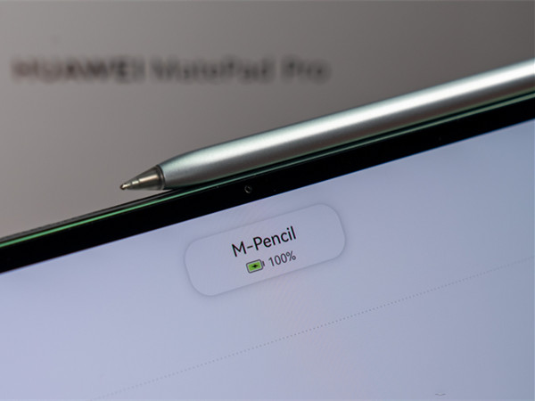 华为mpencil二代该怎么充电?华为mpencil二代充电教程我来教你截图