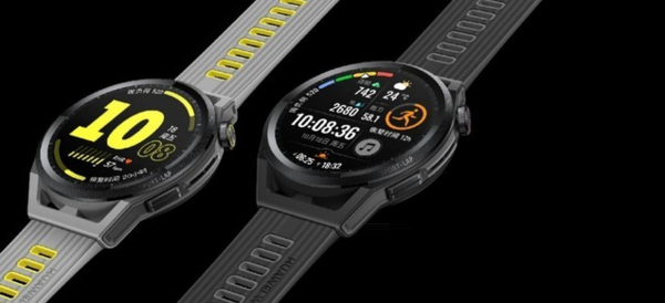 华为watchGTrunner怎么样?华为watchGTrunner性能介绍截图