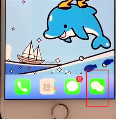 微信限额20万中解除的简单方法截图