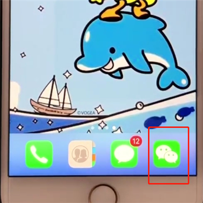 微信将已删除的好友加回来的操作步骤截图
