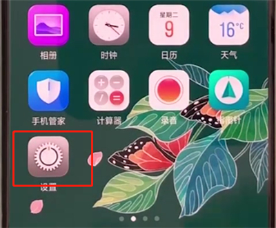 oppoa3中打开拍照网格的操作教程截图