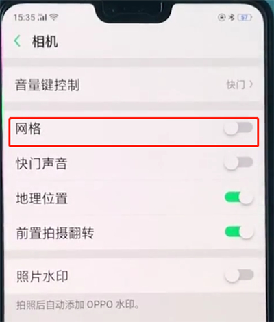 oppoa3中打开拍照网格的操作教程截图