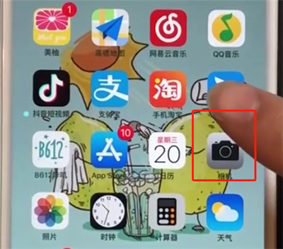 苹果7plus中拍摄实况照片的操作教程截图