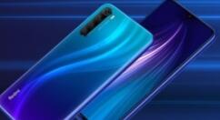 关于红米note8屏蔽应用推送通知的操作流程。