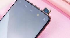 小编分享vivos1三个摄像头的使用详细说明。