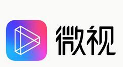 小编分享微视取消手机绑定的方法步骤。