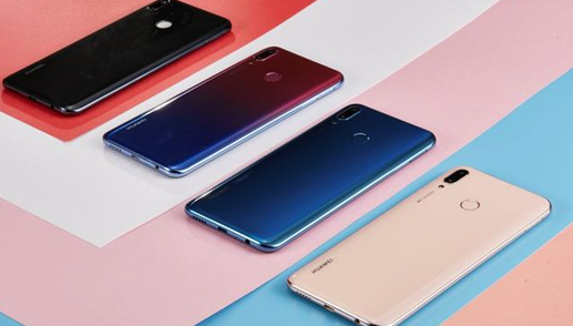 华为锁屏中新闻资讯关闭的操作步骤截图