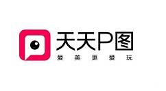 小编教你天天P图中更改路径的操作步骤。