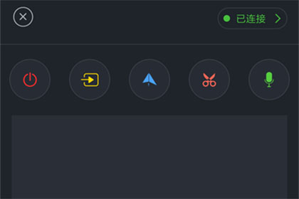风行电视助手连接电视的操作流程截图