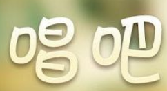 小编教你唱吧修音功能使用操作详解。