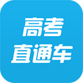 小编分享高考直通车更改所在地区的操作流程。