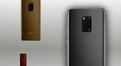 小编教你华为mate30pro使用Google服务的具体步骤。