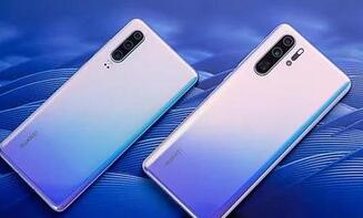 我来教你华为p30录屏幕视频的操作方法。