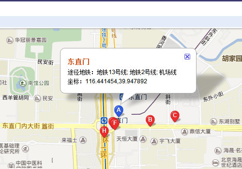 百度地图查看经纬度的操作流程截图