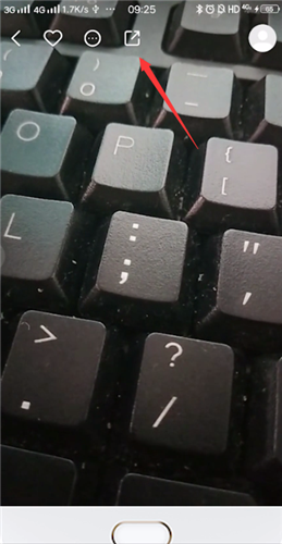 快手设置置顶作品的操作步骤截图