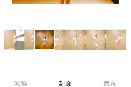 秒拍设置不同步微博的操作方法截图