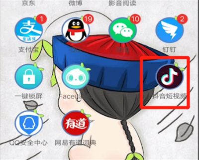 抖音登录号没有绑定手机号的具体操作截图