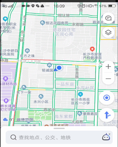 高德地图中设置卫星地图的方法步骤截图