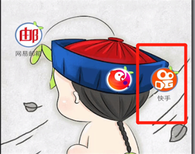 快手设置封面白字的详细方法截图