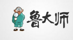 小编分享鲁大师删除应用安装包的过程。