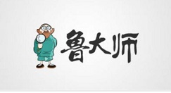 今天说说鲁大师设置白名单的方法步骤。