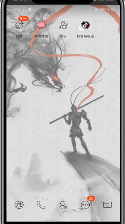 抖音把音乐变成自己原创的方法教程截图