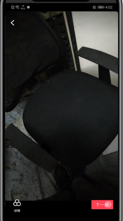 抖音上拍的照片保存到相册的具体方法截图