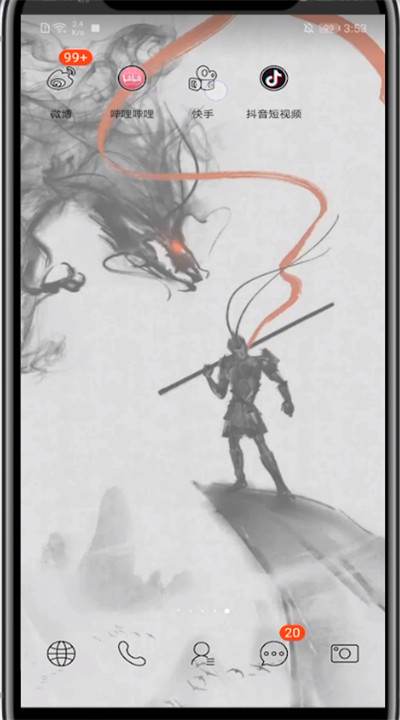 快手看自己点赞的作品的方法步骤截图