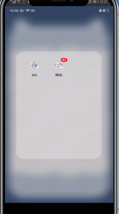 微信钱包中设置密码不让别人看到的方法教程截图