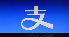 小编分享支付宝关闭话费自动冲的详细步骤。