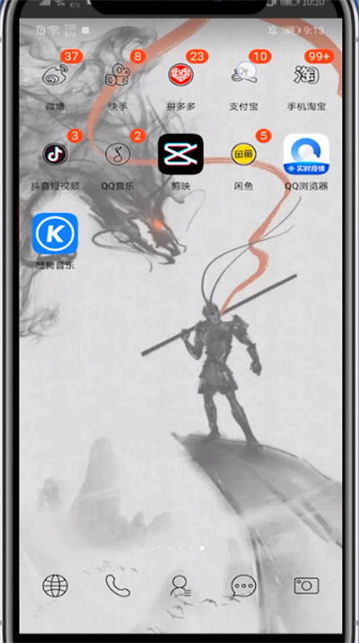 支付宝关闭话费自动冲的详细步骤截图