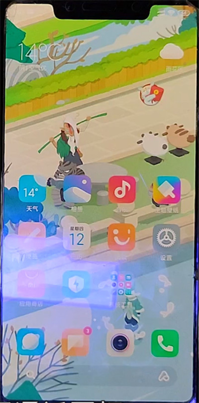 小米手机联系人导入另一个手机的方法截图