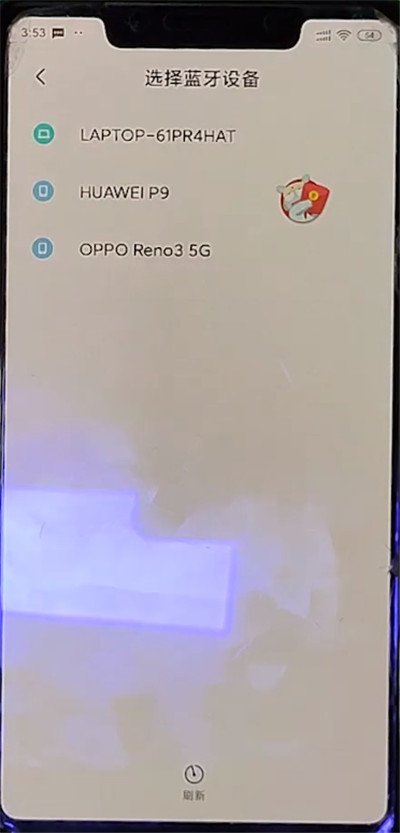 小米手机联系人导入另一个手机的方法截图