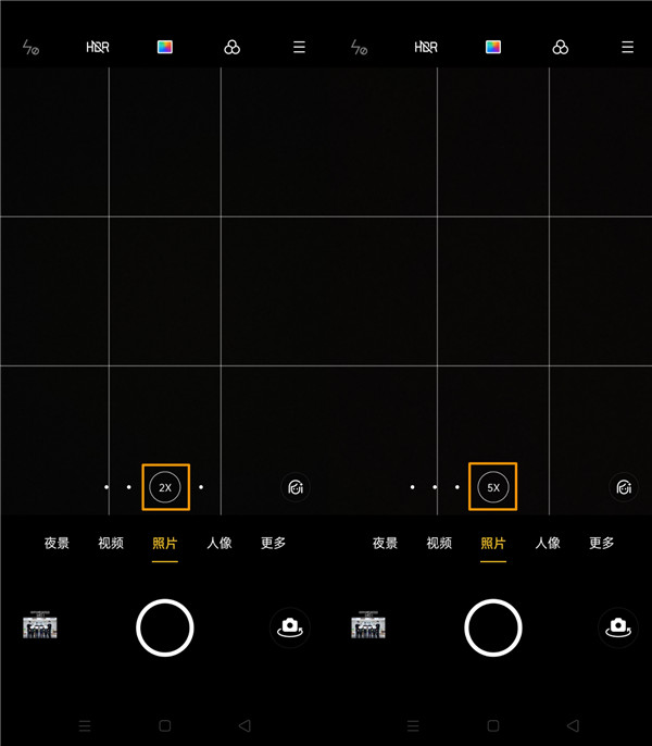 opporeno3pro切换变焦模式的简单步骤截图