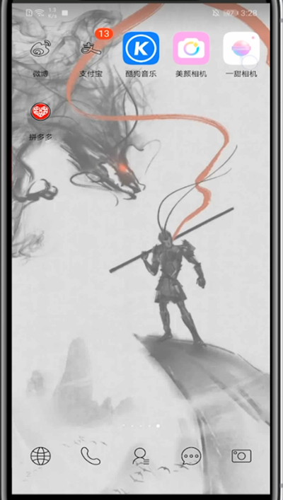 一甜相机中查看视频保存位置的方法步骤截图