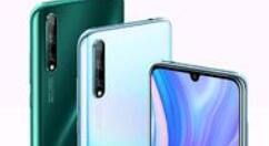 华为畅享10s设置应用锁的操作过程讲解