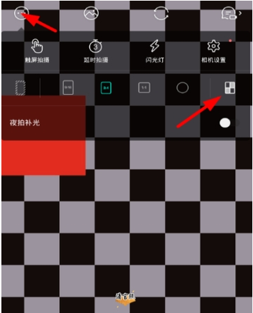 faceu拍出网图效果的方法截图