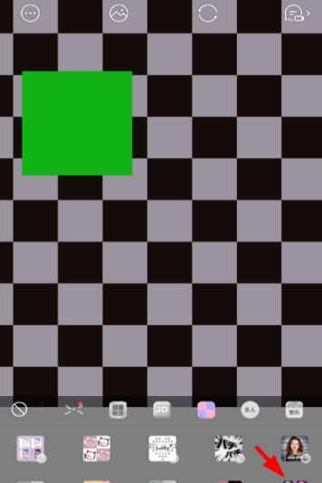 faceu拍出网图效果的方法截图