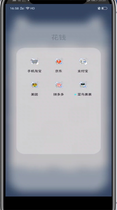 淘宝买衣服搜索好看的方法截图