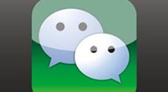 关于微信不能下载的解决技巧今天分享。