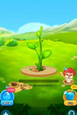 在美团中领取免费水果的操作流程截图