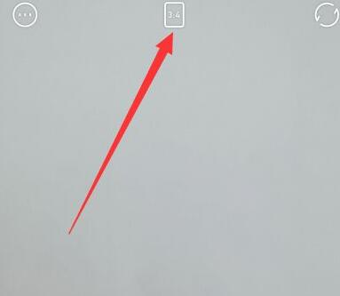 一甜相机拍全屏的简单教程我来教你截图