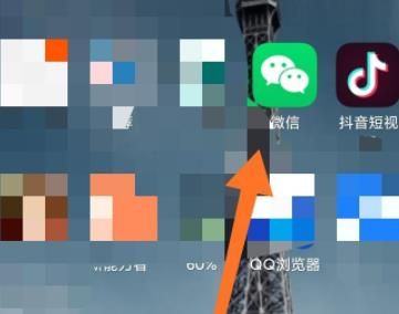 将微信聊天背景切换为深色模式的操作流程截图