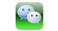 小编分享微信群主禁止互加设置方法。