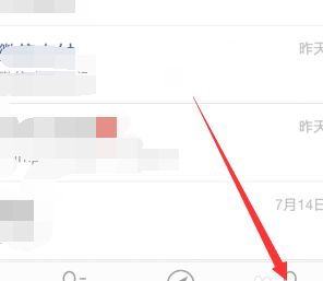 微信钱包里的消费详情查询方法介绍截图